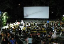 Ο χώρος του «Φλοίσβου» μας ανοίγει τις φιλόξενες πόρτες του….