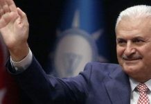 Ερχεται στην Ελλάδα ο Γιλντιρίμ -Συναντήσεις με Τσίπρα-Παυλόπουλο, επίσκεψη στη Θράκη