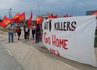 Αγωνιστική υποδοχή σε ΝΑΤΟικές δυνάμεις στην Αλεξανδρούπολη