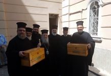 Και πάλι στο Διδυμότειχο…