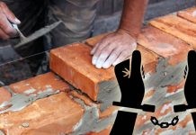 Συνελήφθησαν τέσσερις υπήκοοι Βουλγαρίας για παράνομες οικοδομικές εργασίες