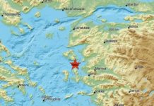 Σεισμική δόνηση 4,8 Ρίχτερ νότια του Πλωμαρίου