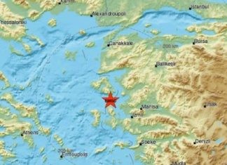 Σεισμική δόνηση 4,8 Ρίχτερ νότια του Πλωμαρίου