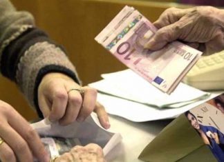 Έως Νοέμβριο οι εκκρεμείς συντάξεις & σε ένα χρόνο τα εφάπαξ