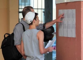 Πανελλήνιες 2017: Την Παρασκευή η ανακοίνωση των βαθμολογιών – Έκπληξη με τις βάσεις