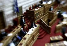 Βουλευτές ΣΥΡΙΖΑ ζητούν εξηγήσεις για τις άτυπες επαναπροωθήσεις Τούρκων