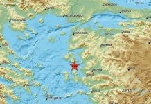 Νέος σεισμός στη Μυτιλήνη
