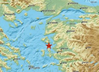 Νέος σεισμός στη Μυτιλήνη