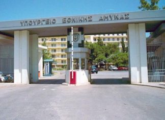 Ο ΥΠΕΘΑ πετάει το μπαλάκι στα Υπουργεία Εργασίας και Οικονομικών για τις συντάξεις χηρείας