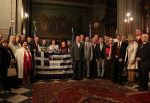 Εκδηλώσεις για τα “Ελευθέρια” της Θράκης στην Αθήνα