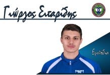 Ο ΜΓΣ Εθνικός συμμετέχει στο Πανελλήνιο Πρωτάθλημα Στίβου Ανδρών-Γυναικών στην Πάτρα