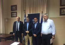 Συνάντηση και ομόφωνη πρόταση των Περιφερειαρχών Βορείου Ελλάδος προς την κυβέρνηση για το θέμα των διοδίων στην Εγνατία Οδό