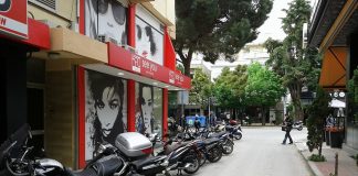 Κριτής Κριτού: “Παραγκωνισμένα τα δίκυκλα από το κέντρο της Αλεξανδρούπολης” (ακούστε)