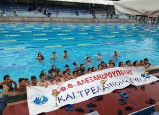 Στην κορυφή ο Ο.Φ.Θ. Αλεξανδρούπολης!!!