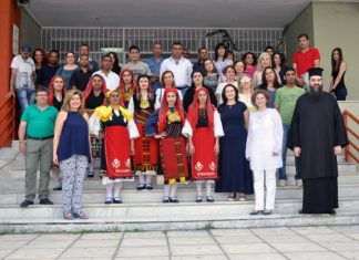 Εγγραφές στο Σχολείο Δεύτερης Ευκαιρίας Αλεξ/πολης