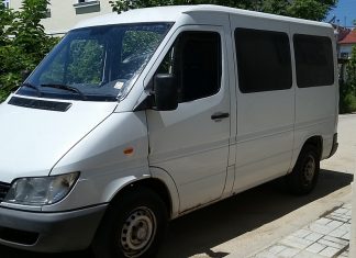Συνελήφθη 38χρονος υπήκοος Βουλγαρίας, ο οποίος προωθούσε στο εσωτερικό της χώρας μη νόμιμους μετανάστες