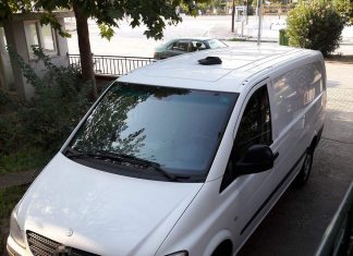 Συνελήφθη 32χρονος υπήκοος FYROM, ο οποίος προωθούσε στο εσωτερικό της χώρας 12 μη νόμιμους μετανάστες