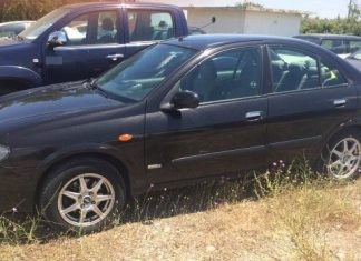 Συνελήφθη 45χρονος υπήκοος Αλβανίας ο οποίος προωθούσε στο εσωτερικό της χώρας μη νόμιμους μετανάστες