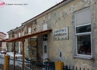 Τριήμερες πολιτιστικές εκδηλώσεις οργανώνει η “ΓΑΙΑ” στο Σπήλαιο Ορεστιάδος