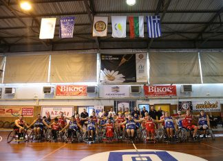 Η «αναμέτρηση» των Εθνικών ομάδων Βουλγαρίας – Κύπρου