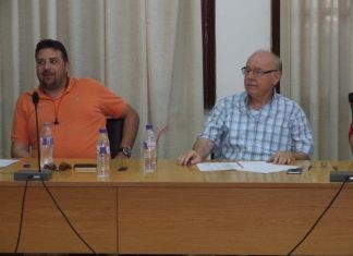 Συνεδρίασε το Συντονιστικό Όργανο Πυροπροστασίας (Σ.Τ.Ο.) του Δήμου Διδυμοτείχου