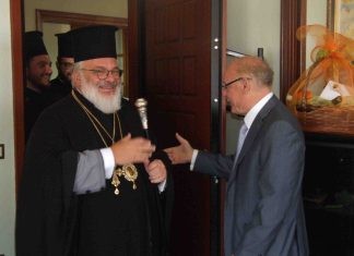 Θερμές ευχές στον Π. Πατσουρίδη για την ονομαστική του εορτή από τον Μητροπολίτη Διδυμοτείχου