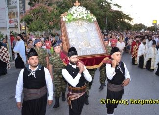 Πανήγυρις Αγίας Κυριακής Αλεξανδρουπόλεως