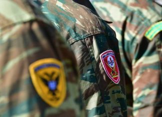Κερδισμένοι και χαμένοι από τις αλλαγές στα ειδικά μισθολόγια