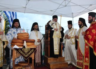 Όχι στην αποδόμηση