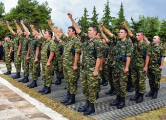 Ορκίστηκε η πρώτη «σειρά» νεοσύλλεκτων στρατιωτών στον Έβρο