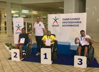 Χρυσά μετάλλια και διακρίσεις για αθλητές ΑμεΑ της Αλεξανδρούπολης στο Πανελλήνιο πρωτάθλημα κολύμβησης