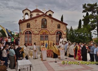 24.000 ευρώ τα έσοδα της Αγίας Μαρίνας Μαϊστρου