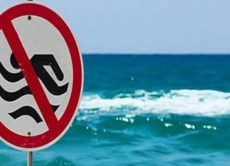 Απαγόρευση κολύμβησης… από την Π.Ε. Έβρου