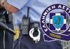 Συνελήφθησαν 2 ημεδαποί κατηγορούμενοι για κλοπή στη Δράμα