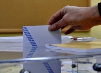 Μετατίθενται οι αυτοδιοικητικές εκλογές του 2019 -Τι δήλωσε ο Σκουρλέτης