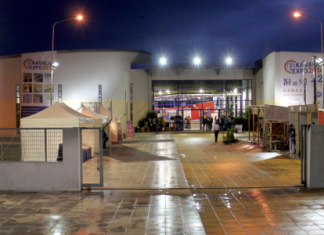 Κάλεσμα για συμμετοχή με το Επιμελητήριο Έβρου στις SerExpo & Kavalexpo