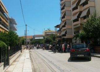Ψήφισμα Γονέων & Εκπαιδευτικών για την κεραία κινητής τηλεφωνίας στην Αλεξανδρούπολη