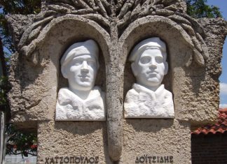 «Ημέρα μνήμης και τιμής η 21η Ιουλίου, για τους Διδυμοτειχίτες ηρωικούς καταδρομείς»