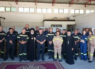 Υπέρ του ρυσθήναι ημας εκ της μανίας του πυρός…