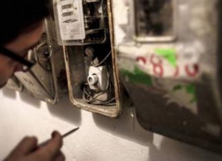 Σχηματισμός δικογραφίας σε βάρος ημεδαπού για κλοπή ηλεκτρικού ρεύματος στην Καβάλα