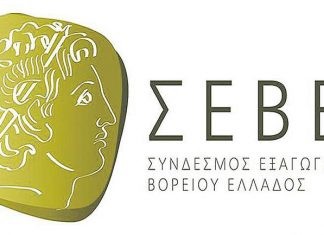 Σε Τουρκία, Γερμανία και Κίνα οι περισσότερες εξαγωγές από αν.Μακεδονία-Θράκη