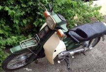 Εξιχνιάστηκαν 2 κλοπές δίκυκλων μοτοποδηλάτων και 1 κλοπή από επιχείρηση στην πόλη της Κομοτηνής