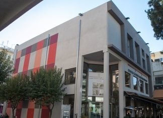 Αλεξανδρούπολη: Συγκροτήθηκε σε σώμα το νέο Διοικητικό Συμβούλιο του Ιστορικού Μουσείου