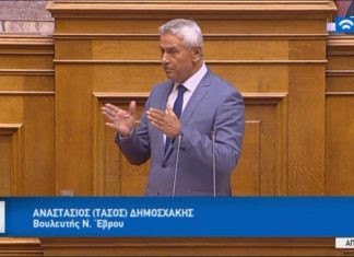 Α. Δημοσχάκης: Οι κάτοικοι του Έβρου δεν αντέχουν άλλη κοροϊδία! Απαιτούν την αυτοτέλεια και την αυτονομία του Νοσοκομείου Διδυμοτείχουχου!
