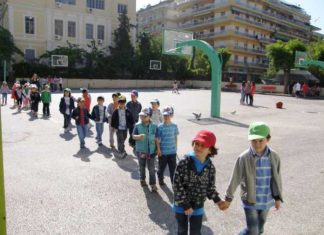 Πότε ανοίγουν τα Νηπιαγωγεία και τα Δημοτικά Σχολεία