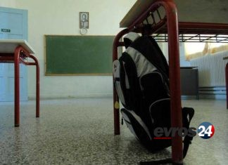 Σήμερα το τελευταίο κουδούνι στα Γυμνάσια – Ξεκινά η περίοδος των εξετάσεων
