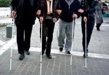 Δωρεά εκτυπωτή στην Περιφερειακή Ένωση Τυφλών Θράκης από επιχειρήσεις της Ξάνθης