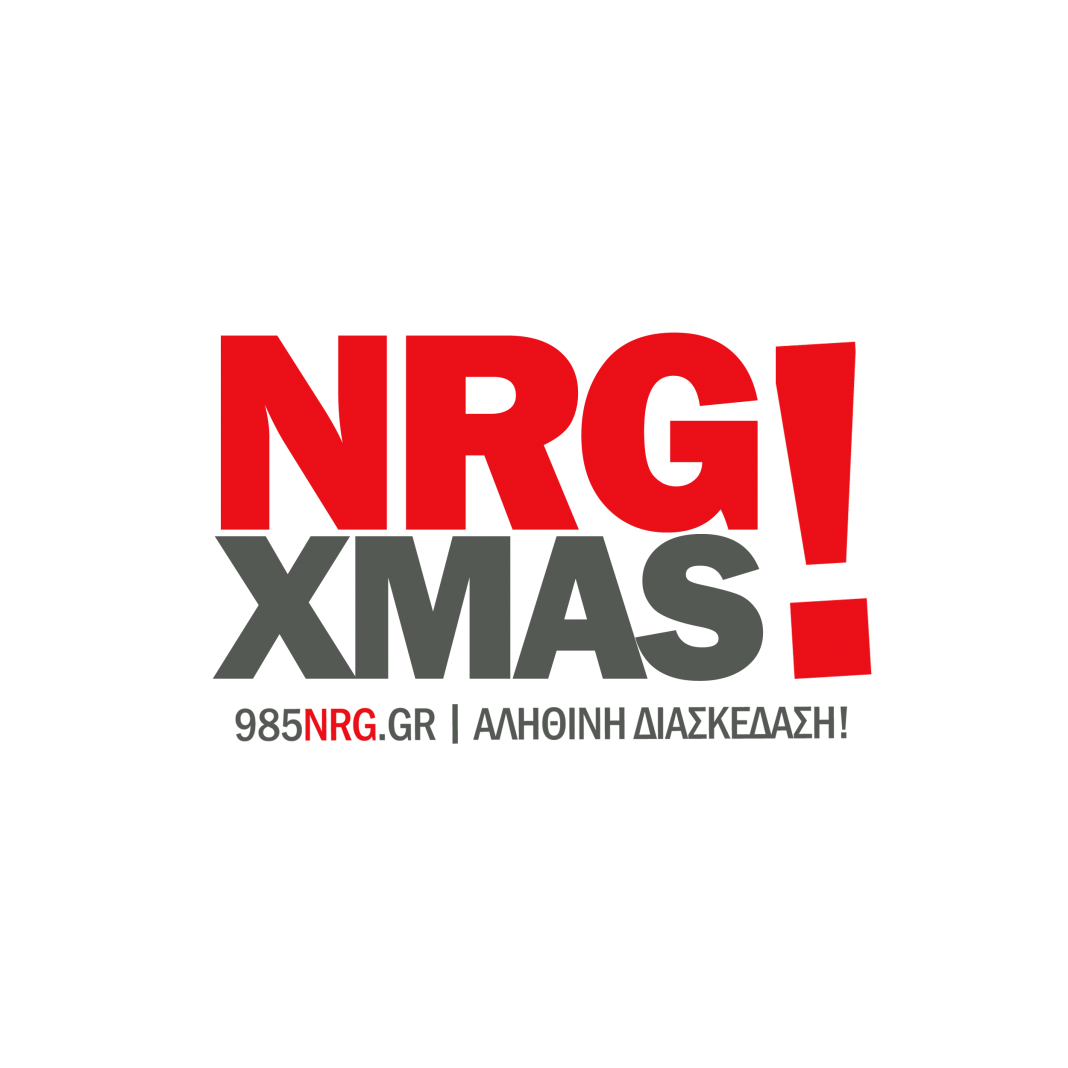 NRGXMAS2