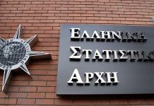 Πρόσκληση της ΕΛΣΤΑΤ για Ιδιώτες Συνεργάτες – Αιτήσεις έως 20 Μαΐου 2026