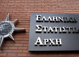 Πρόσκληση της ΕΛΣΤΑΤ για Ιδιώτες Συνεργάτες – Αιτήσεις έως 20 Μαΐου 2026